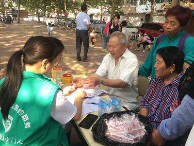 枣店阁社区 便民服务进社区，关注老年人身心健康健康咨询活动纪实