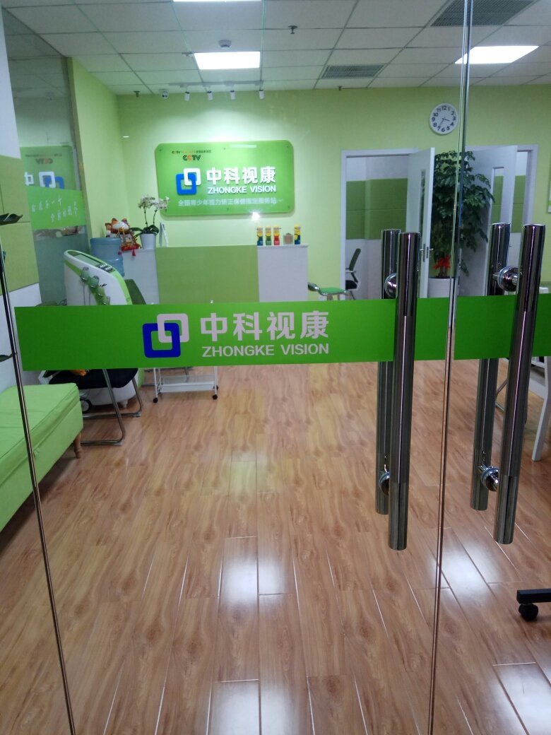 用专业与温暖守护每一次心动 上海享目健康咨询服务的初心与使命