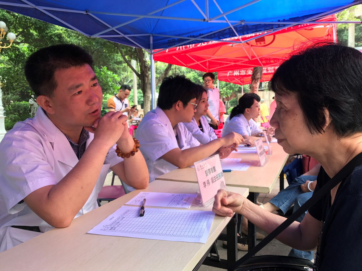 珠江医院携手沙园街开展义诊咨询活动，健康服务温暖人心